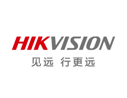 海康威视综合体综合安防解决方案 
