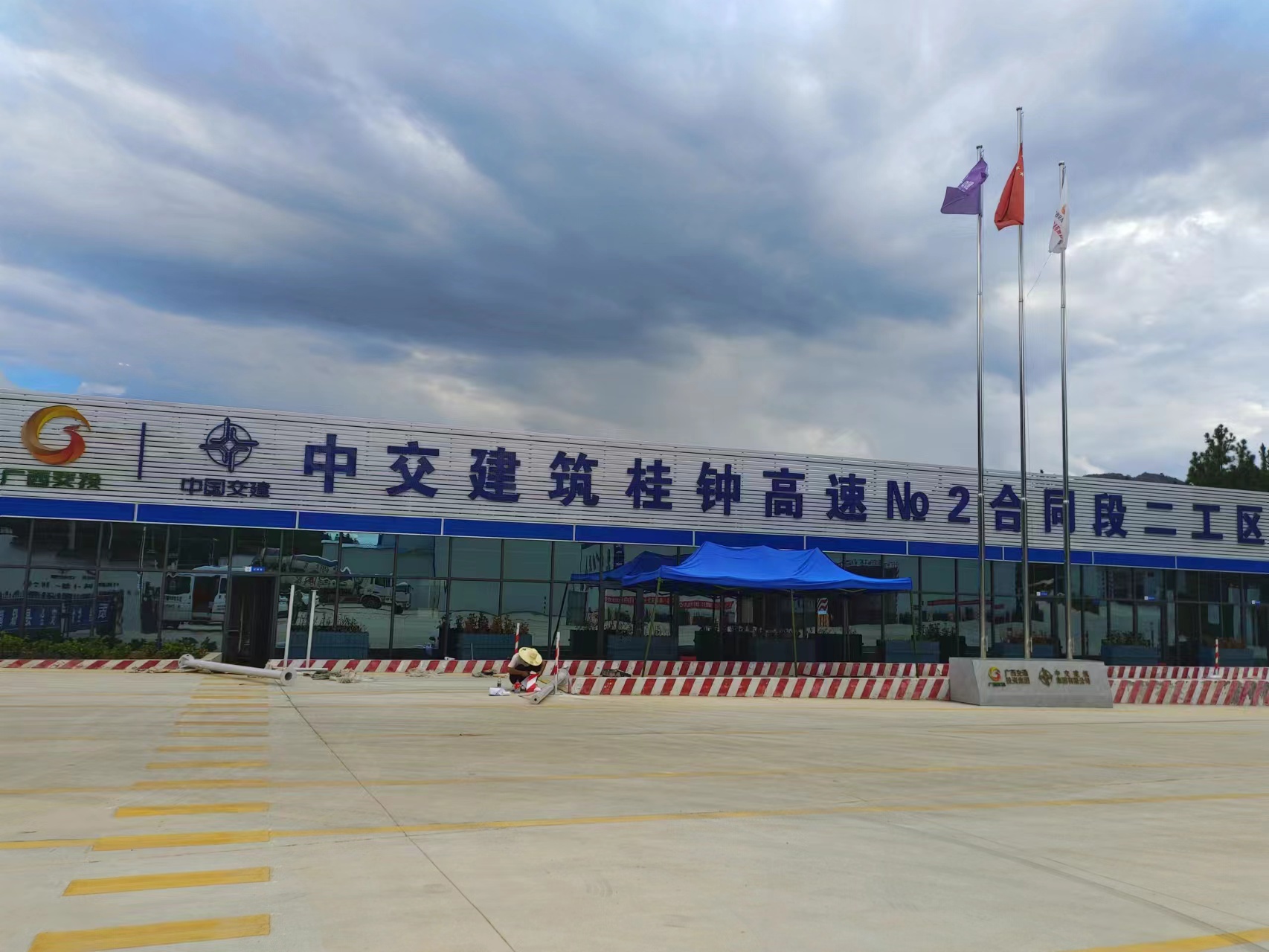 七星区桂林中交建筑桂中高速项目部地磅检测系统安装与调试